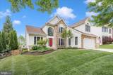 1507 Summer Sweet Lane - Photo 5