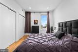 2012-18 Frankford Avenue - Photo 9