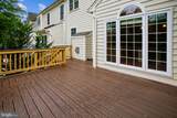 5601 Swift Creek Court - Photo 52