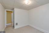 1671 Minnesota Road - Photo 16