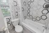 1671 Minnesota Road - Photo 21