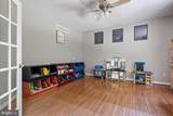 1650 Village Green Drive - Photo 19