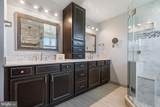 1650 Village Green Drive - Photo 21