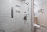 1650 Village Green Drive - Photo 36