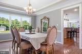 1650 Village Green Drive - Photo 9