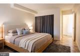 3829 Saint Barnabas Road - Photo 3