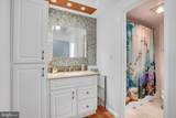 5501 Seminary Road - Photo 32