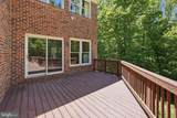 708 Potomac Knolls Drive - Photo 26