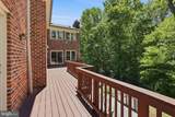 708 Potomac Knolls Drive - Photo 27