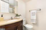 12309 Ashmont Court - Photo 15