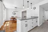 8561 Dellway Lane - Photo 7
