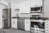 8561 Dellway Lane - Photo 8