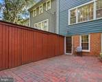 1403 Deerfield Lane - Photo 17