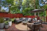 1403 Deerfield Lane - Photo 18