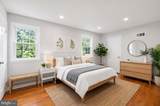 1403 Deerfield Lane - Photo 8