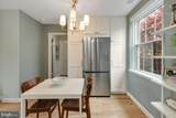 3347 Stafford Street - Photo 13