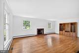 118 Bull Run Road - Photo 7
