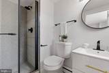 1301 Harrison Street - Photo 15