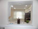 839 Pleasant Hill Lane - Photo 14