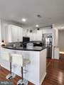 36 Swan Court - Photo 10