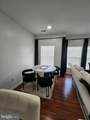 36 Swan Court - Photo 8