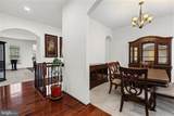 46 Tyler Drive - Photo 4