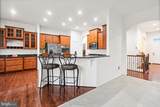 46 Tyler Drive - Photo 5