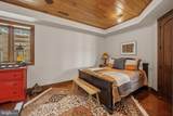 2250 Marsh Hill Road - Photo 79