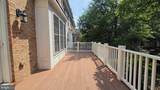 3547 Goddard Way - Photo 12