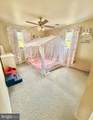 1402 Buchanan Trl Trail - Photo 9
