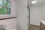 11 Prince Edwards Drive - Photo 41