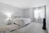 200 Pickett Street - Photo 18