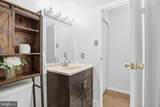200 Pickett Street - Photo 22