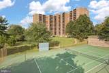 200 Pickett Street - Photo 40