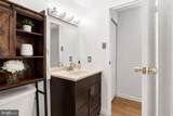 200 Pickett Street - Photo 8