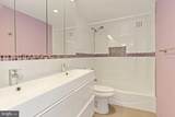 4201 Cathedral Avenue - Photo 21