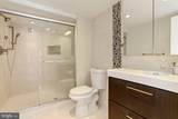4201 Cathedral Avenue - Photo 25
