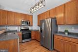 2011 Ashleigh Woods Court - Photo 6