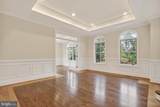 7112 Georgetown Pike - Photo 17