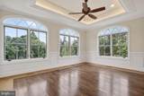 7112 Georgetown Pike - Photo 18