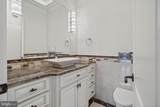 7112 Georgetown Pike - Photo 21