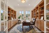 7112 Georgetown Pike - Photo 23