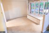 28 Elmwood Drive - Photo 7