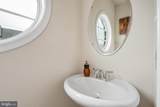 4211 Talmadge Circle - Photo 19