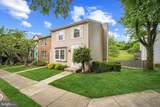 2059 Gervais Drive - Photo 1