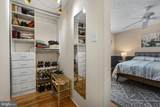 2059 Gervais Drive - Photo 25