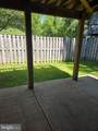 2059 Gervais Drive - Photo 37