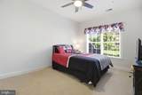 6000 Village Way - Photo 15