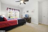 6000 Village Way - Photo 16