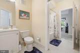6000 Village Way - Photo 17